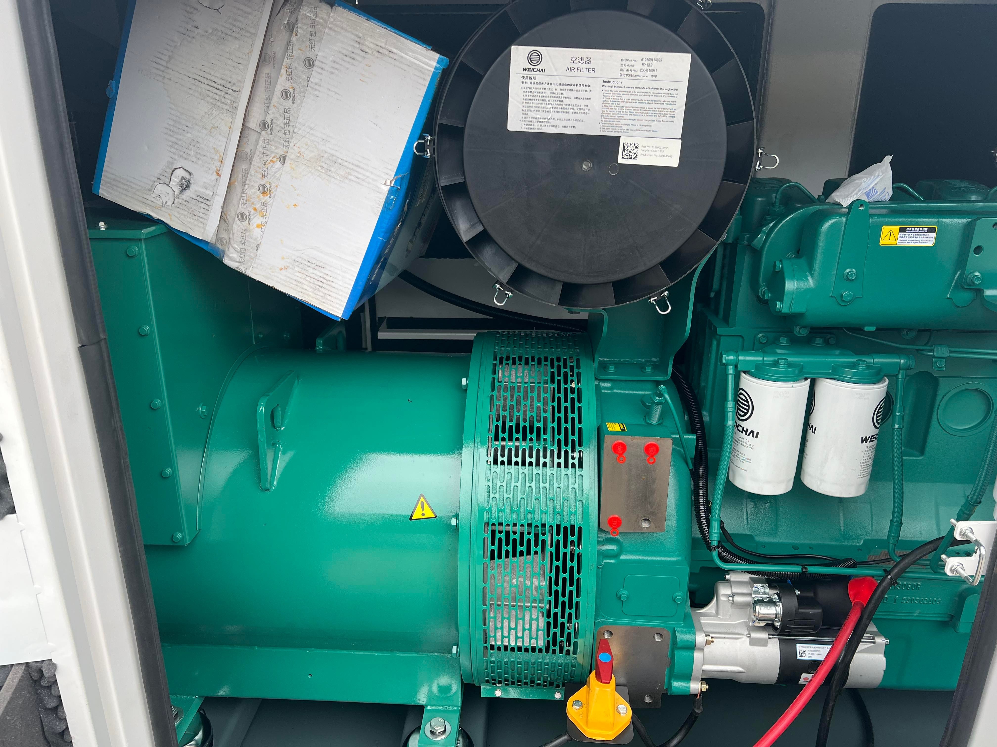 ASHITA AG3-275 275 kVA Silent Diesel Generator / Genset