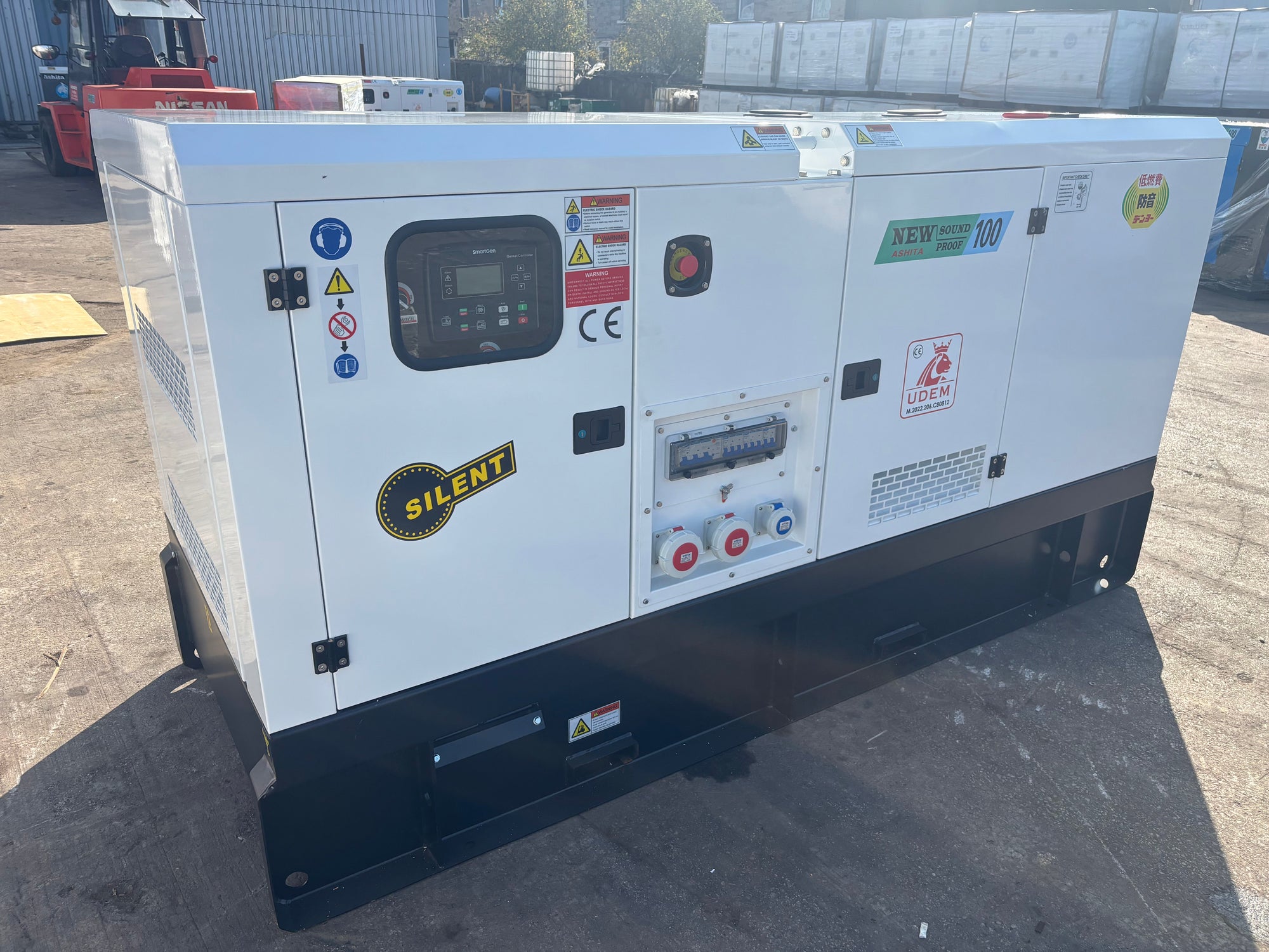 Weichai Generators