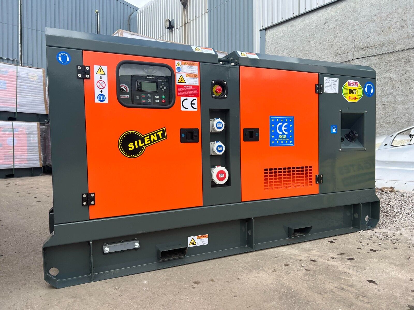 ASHITA 50 kVA 3 & Single Phase Silent Diesel Generator – Affordable ...